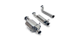 Система выпуска