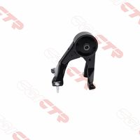 Подушка двигателя задняя AMC 11A230030