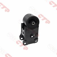Подушка двигателя задняя AMC 11C230004