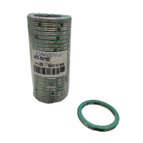 Кольцо глушителя RAMEDER 20A050105