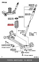 Пружина задняя  RAMEDER 20A110041