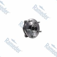 Ступица передняя RAMEDER 20A210039