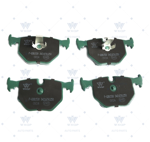 Тормозные колодки задние  WXQP 240211