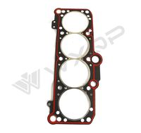 Прокладка ГБЦ WXQP 312061