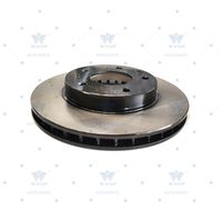 Тормозной диск передний  WXQP 42927