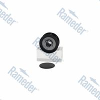 Шкив генератора RAMEDER 60A280008
