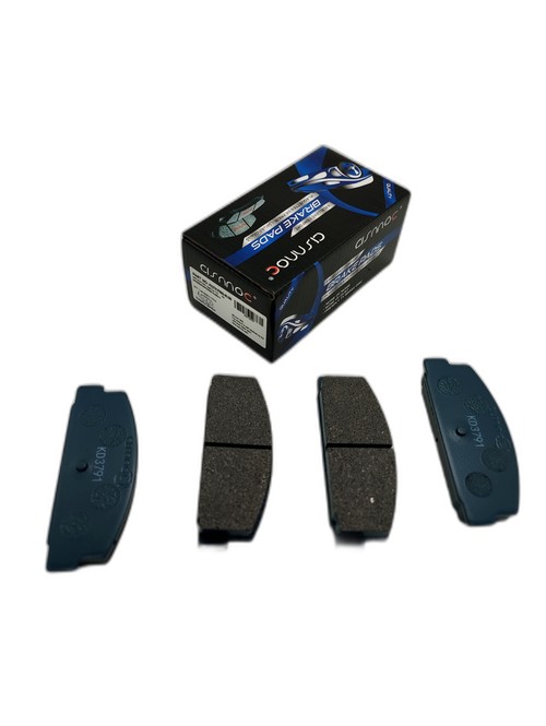 Тормозные колодки задние CISNNOC 60E140005