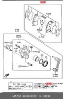 Тормозные колодки передние CISNNOC 60E140007
