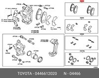 Тормозные колодки задние  CISNNOC 60N140008