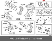 Тормозные колодки передние CISNNOC 60N140010