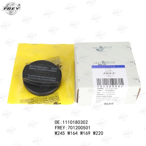 Крышка маслозаливная FREY 701200501