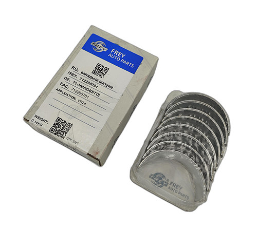 Вкладыши шатунные STD FREY 712205701