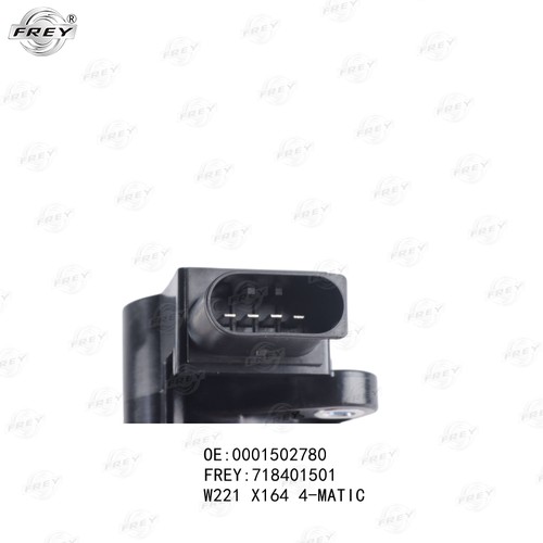 Катушка зажигания FREY 718401501