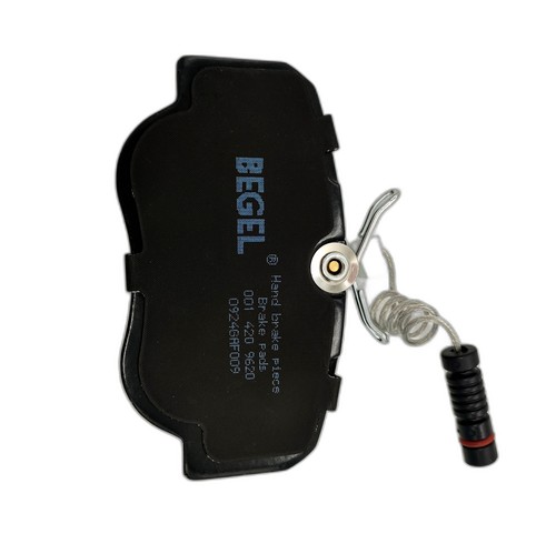 Тормозные колодки передние BEGEL 745500646