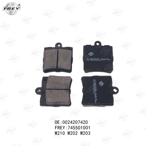 Тормозные колодки задние FREY 745501001