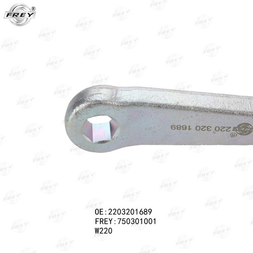 Стойка стабилизатора переднего R FREY 750301001