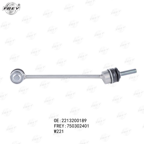 Стойка стабилизатора переднего L FREY 750302401