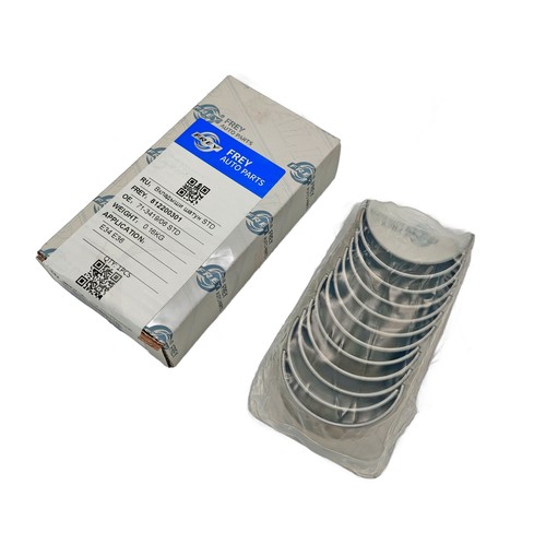Вкладыши шатунные STD FREY 812200301