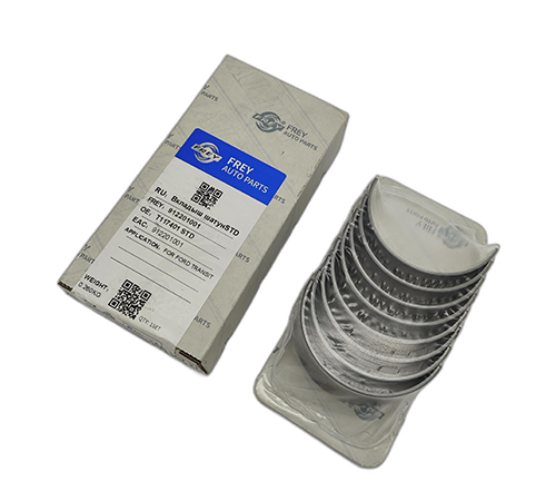 Вкладыши шатунные STD FREY 912201001