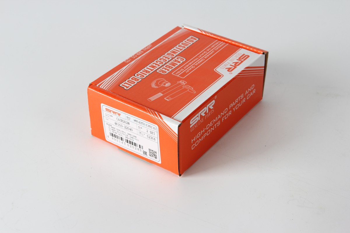 Болт рычага переднего нижнего c эксцентриком SRR CAEB2028