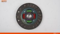 Диск сцепления (фередо) SRR OE CD-48008