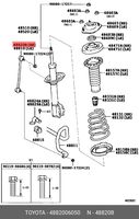 Стойка стабилизатора переднего FORGA F1207029
