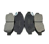 Тормозные колодки передние FORGA F1509098