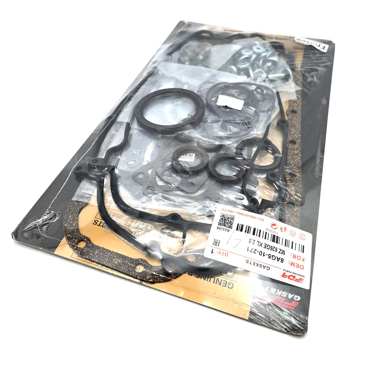 Ремкомплект двигателя FDR FD0508