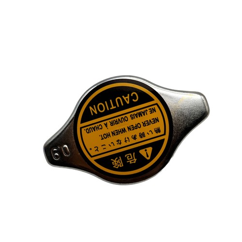 Крышка радиатора JPS J7207Q
