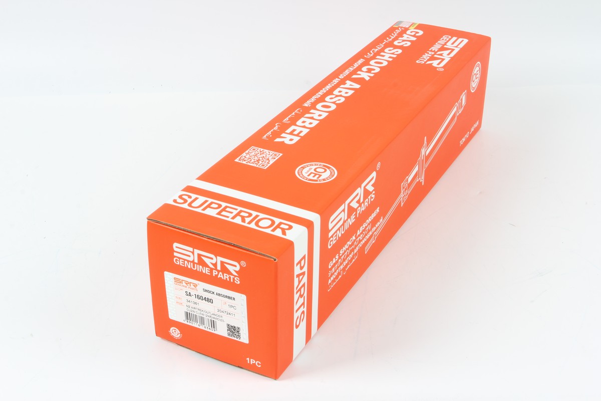 Амортизатор задний газомасляный SRR OE SA-160480