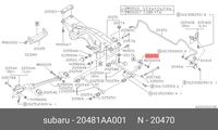 Стойка стабилизатора заднего алюминий RBR SB-7011