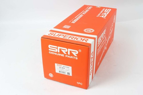Амортизатор передний L газомасляный SRR OE SGT10016
