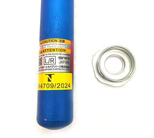 Амортизатор передний газомасляный SRR OE SLP40001