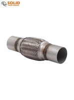 Гофра глушителя с трубой SRR SRR96688