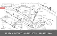 Рулевой наконечник TMG TN2512