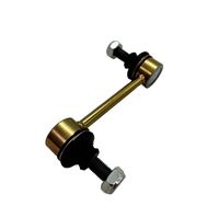 Стойка стабилизатора заднего TMG TT0248