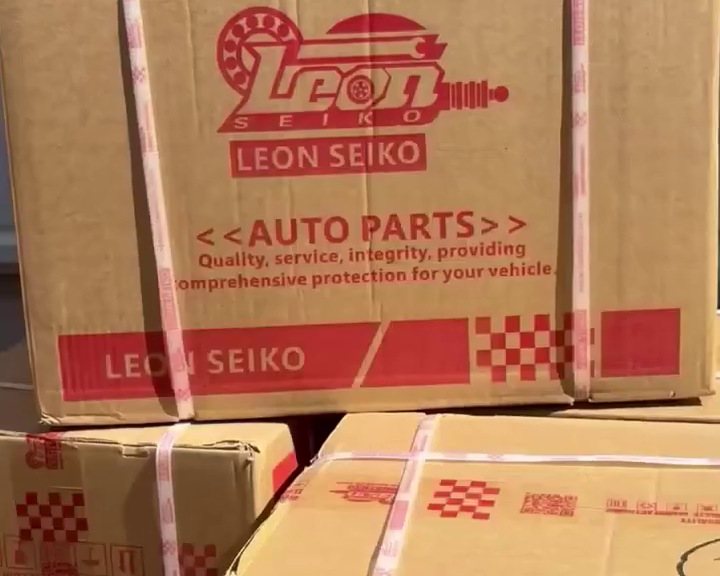 Фирменная коробка LEON SEIKO