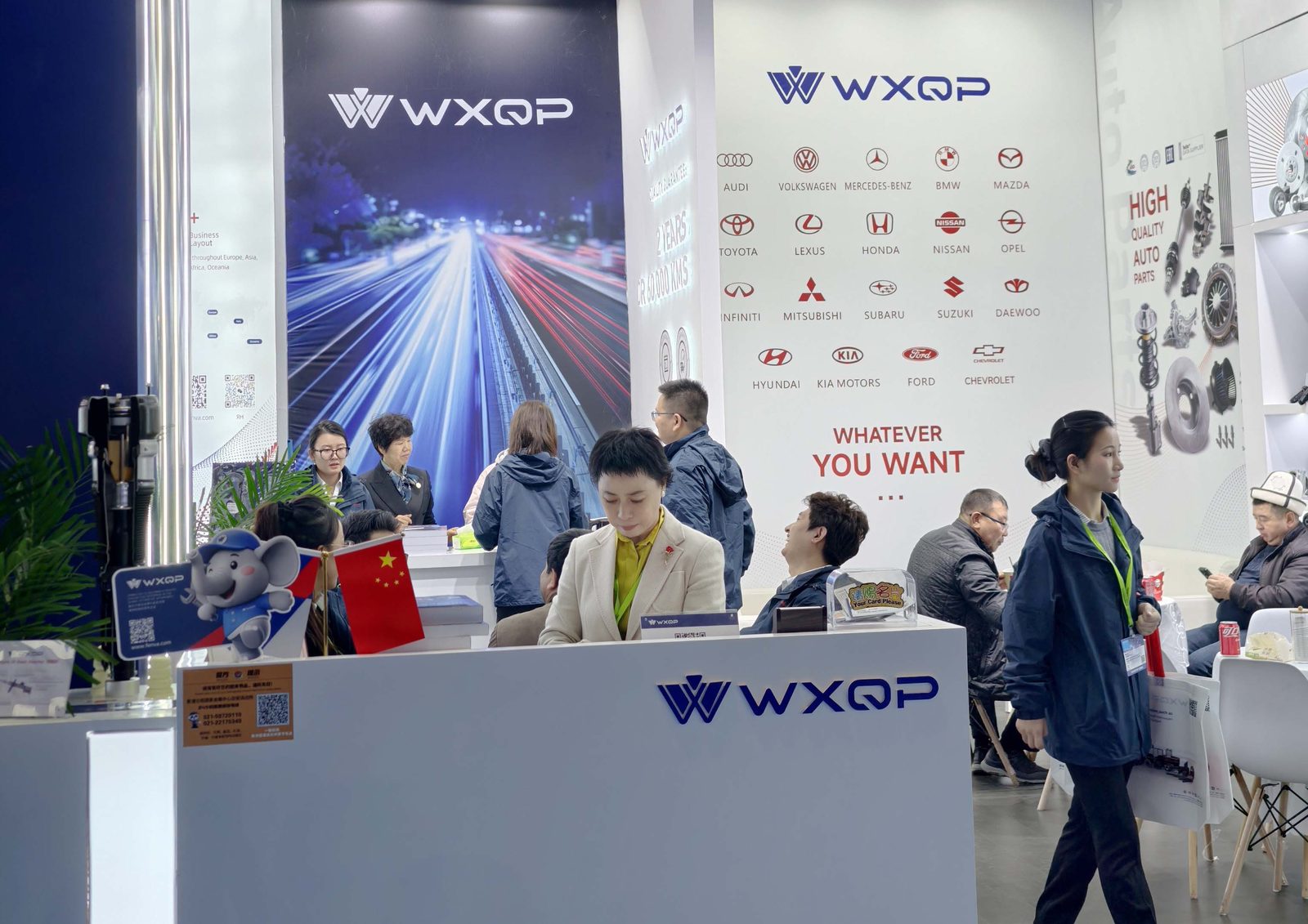 Стенд WXQP на выставке