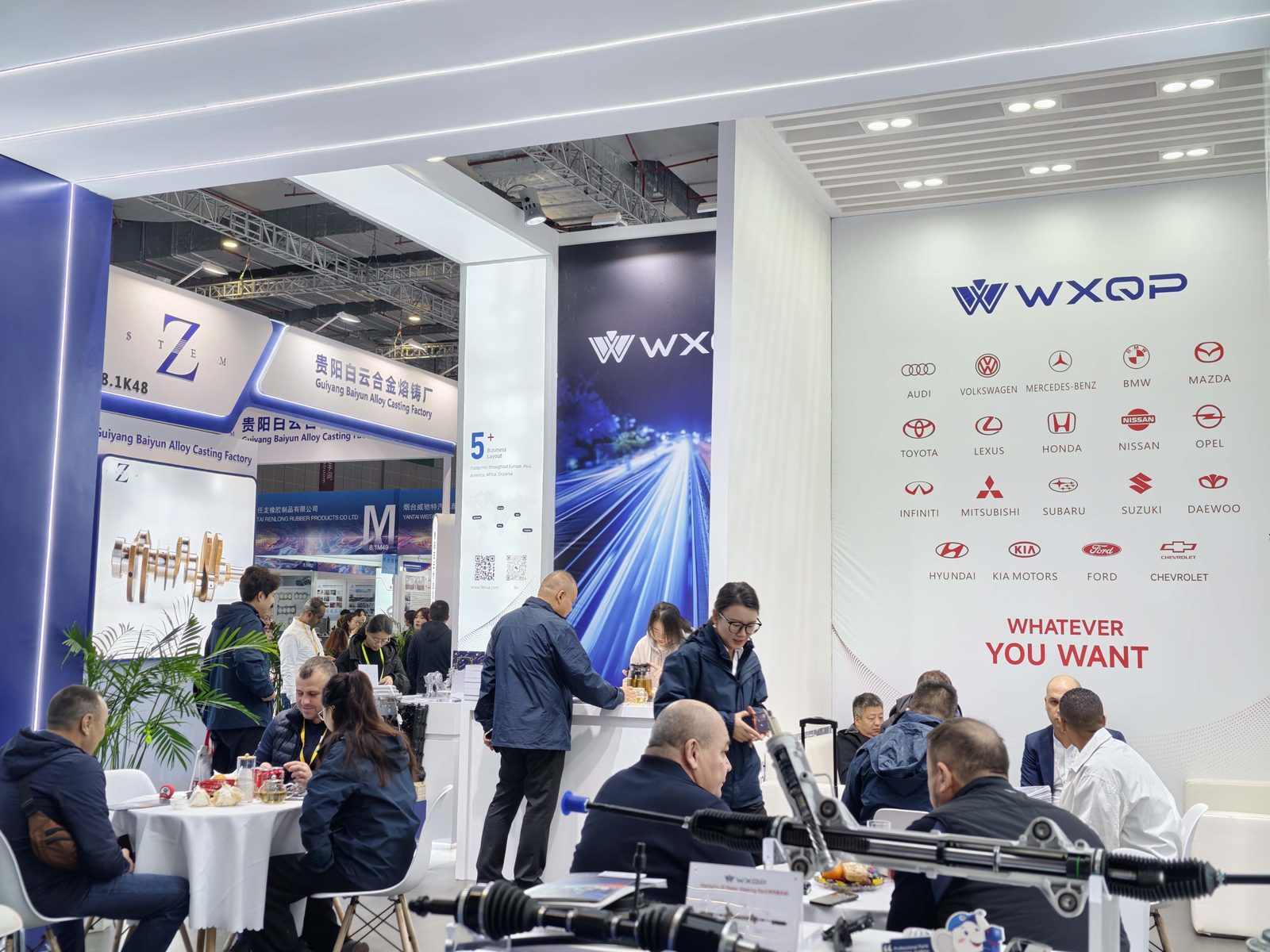 Стенд WXQP на выставке